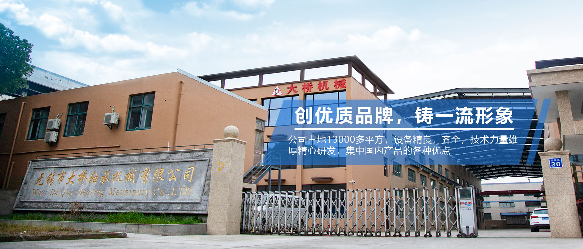 輾環(huán)機廠(chǎng)家